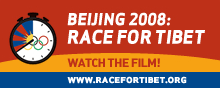 JO Pékin 2008 : Race For Tibet